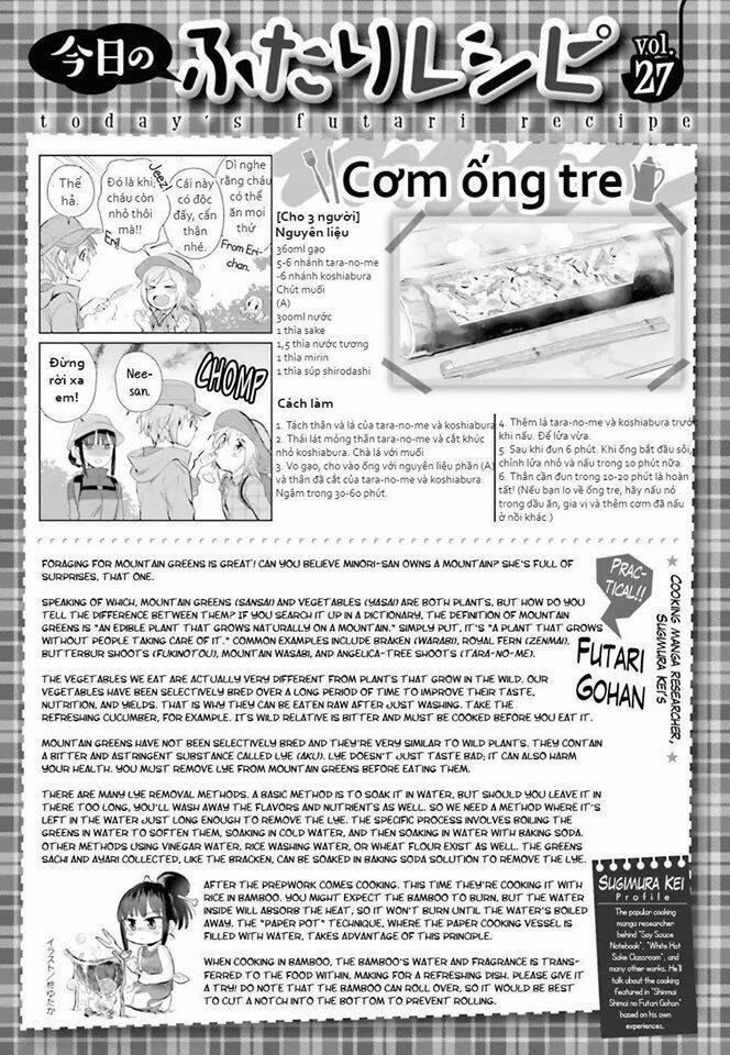 Shinmai Shimai No Futari Gohan 27 trang 19