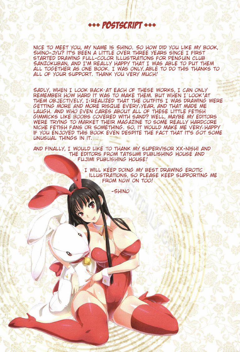 Shino-Jyu 3 [End] trang 55