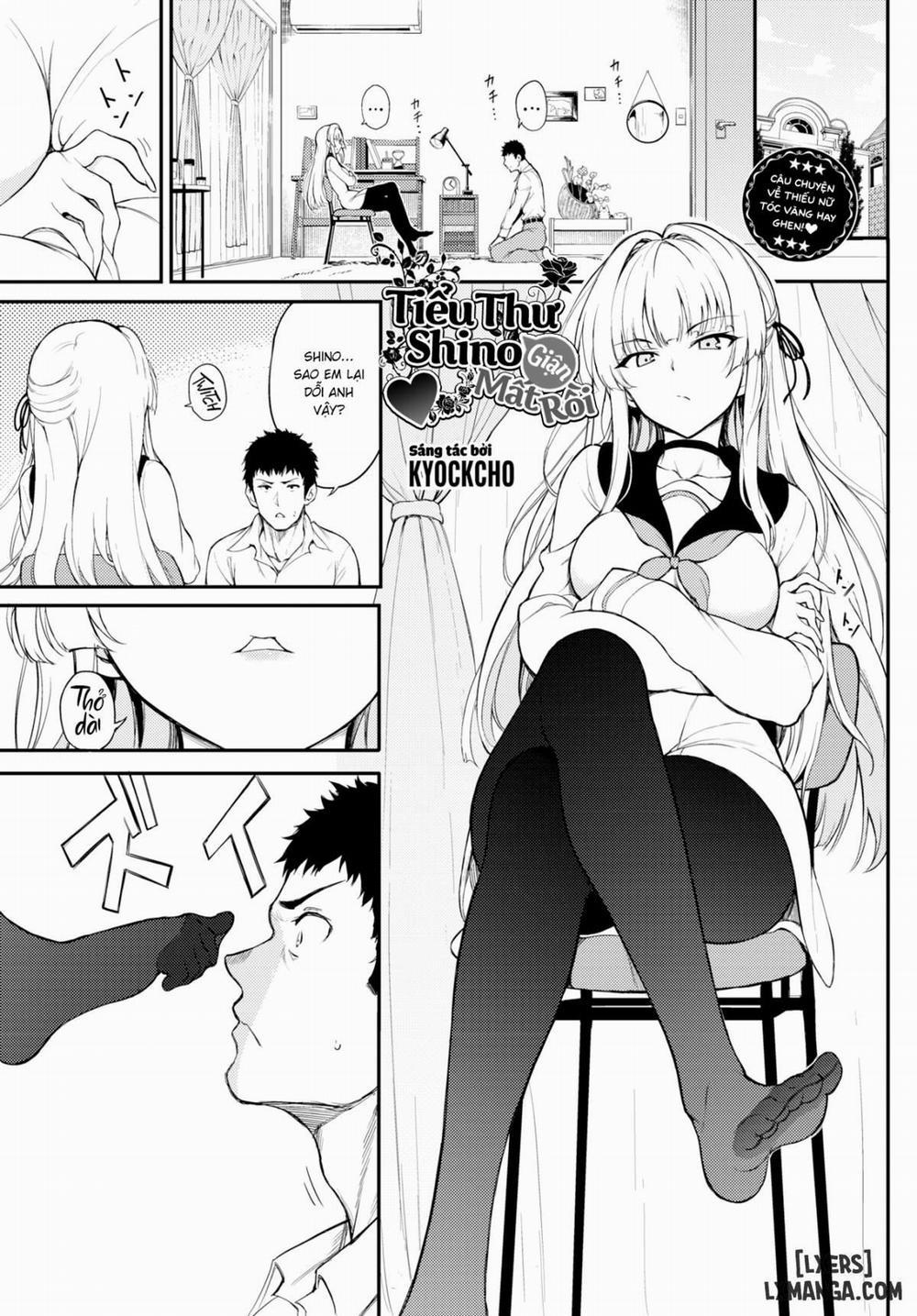 Shino-sama Is Upset ❤ Oneshot trang 0