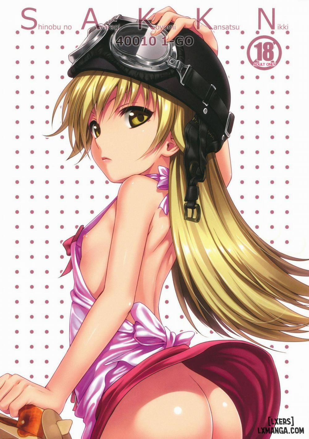 Shinobu no Araragi Koyomi Kansatsu Nikki Oneshot trang 0