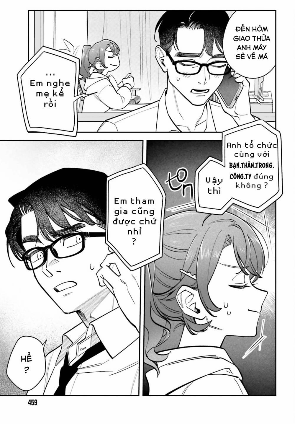 Shinohara-Kun Chi No Ouchi Gohan! – Tada, Tonari Ni Sunde Iru Onna No Douryou To Maiban, Gohan Wo Taberu-Banashi 5 trang 2