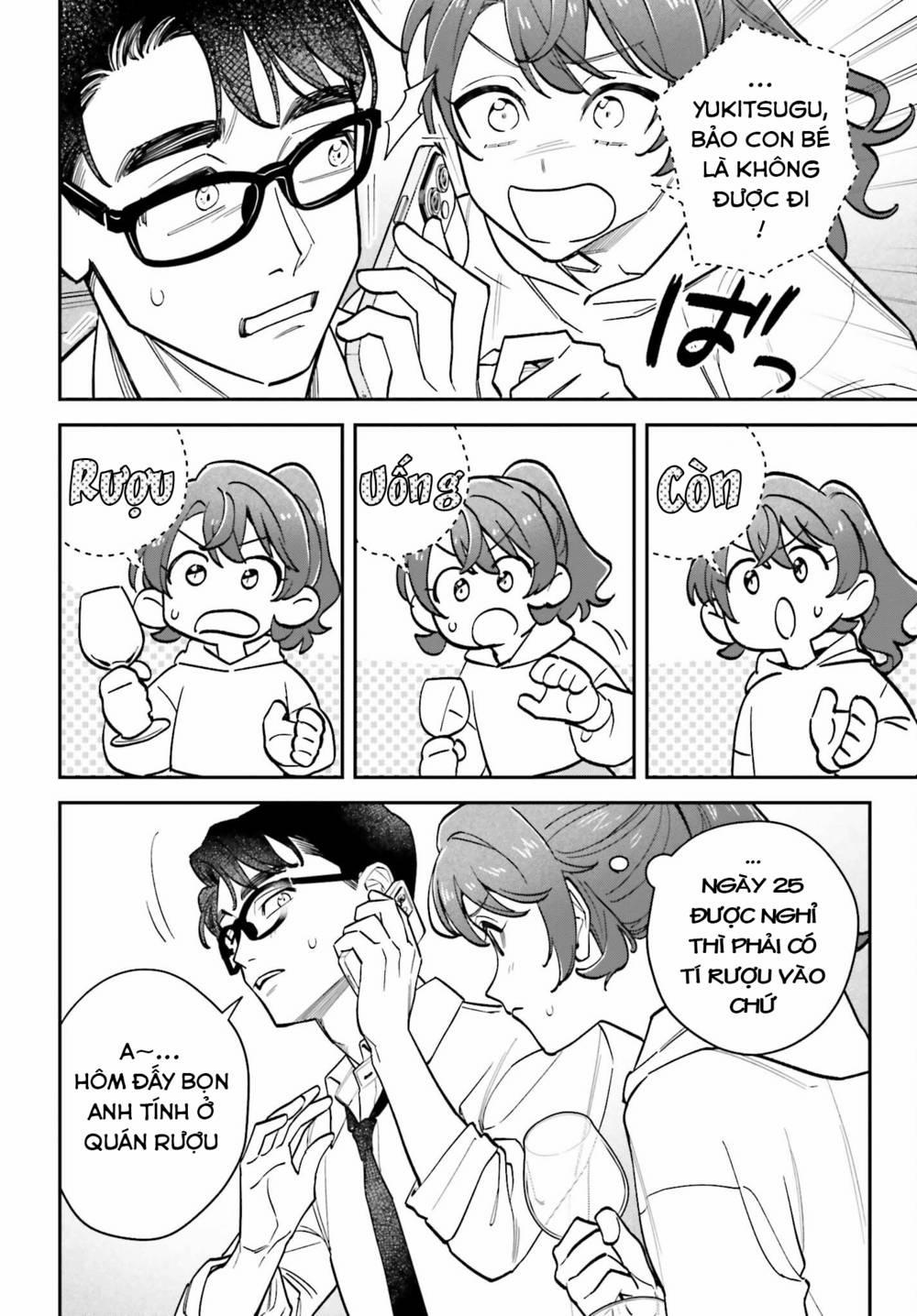 Shinohara-Kun Chi No Ouchi Gohan! – Tada, Tonari Ni Sunde Iru Onna No Douryou To Maiban, Gohan Wo Taberu-Banashi 5 trang 3