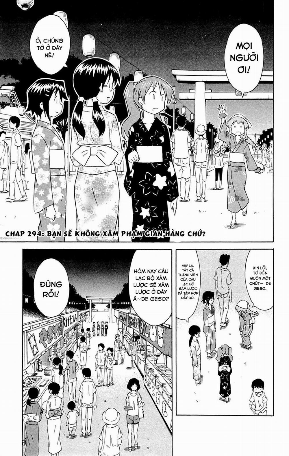 Shinryaku! Ika Musume 0 bạn sẽ không xâm lược gian hàng chứ trang 1