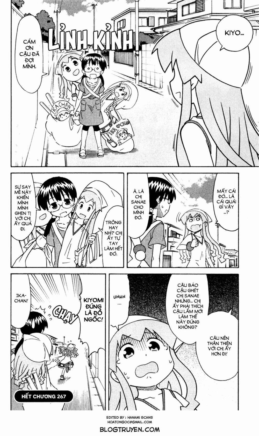 Shinryaku! Ika Musume 0 Bí mật bị bật mí hả? trang 16