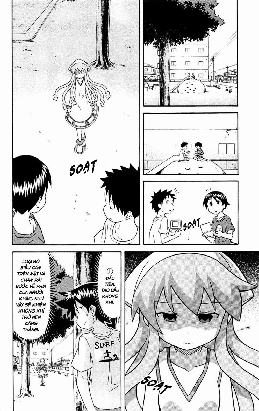 Shinryaku! Ika Musume 0 Giới Thiệu Hả? trang 5