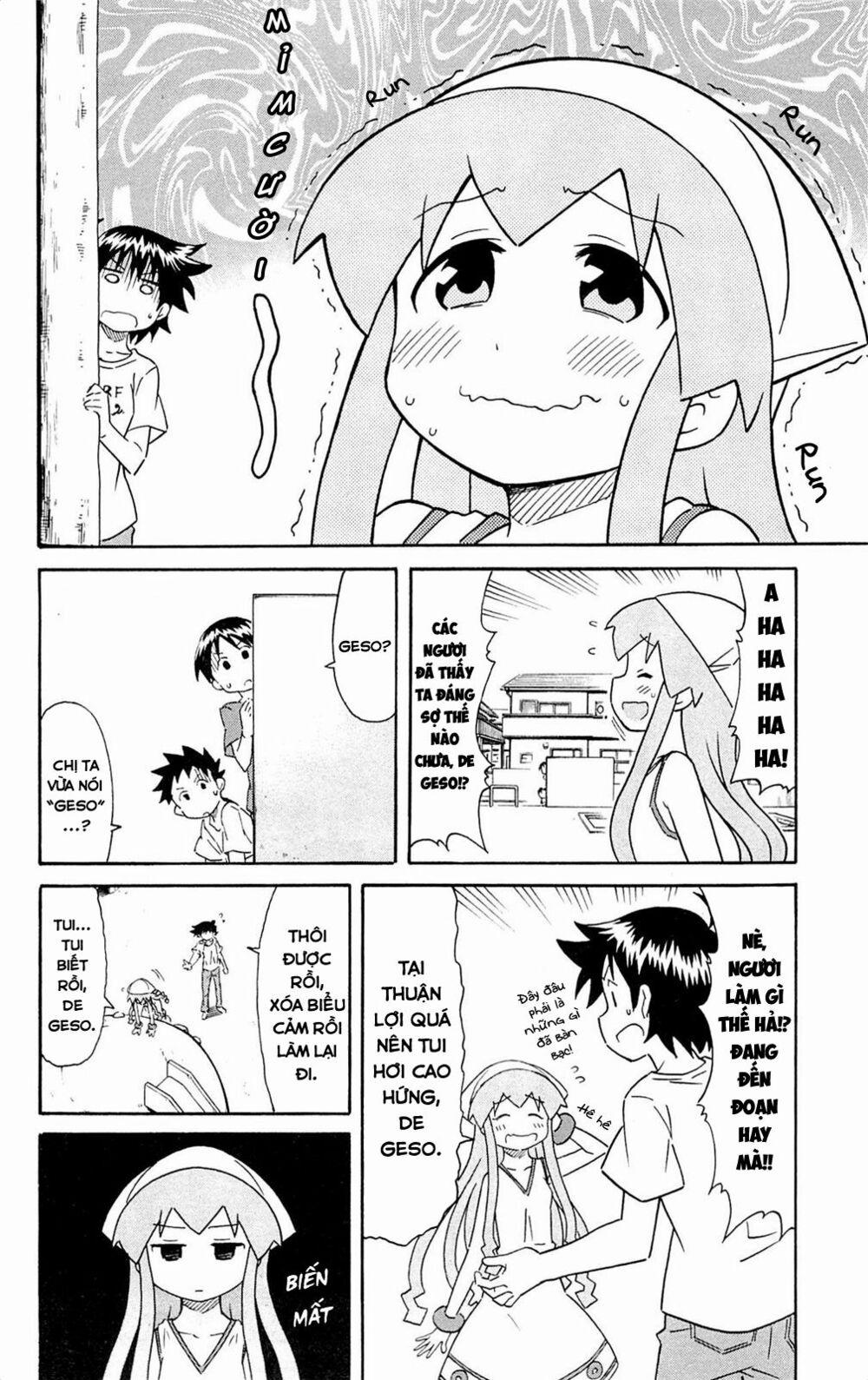 Shinryaku! Ika Musume 0 Giới Thiệu Hả? trang 7