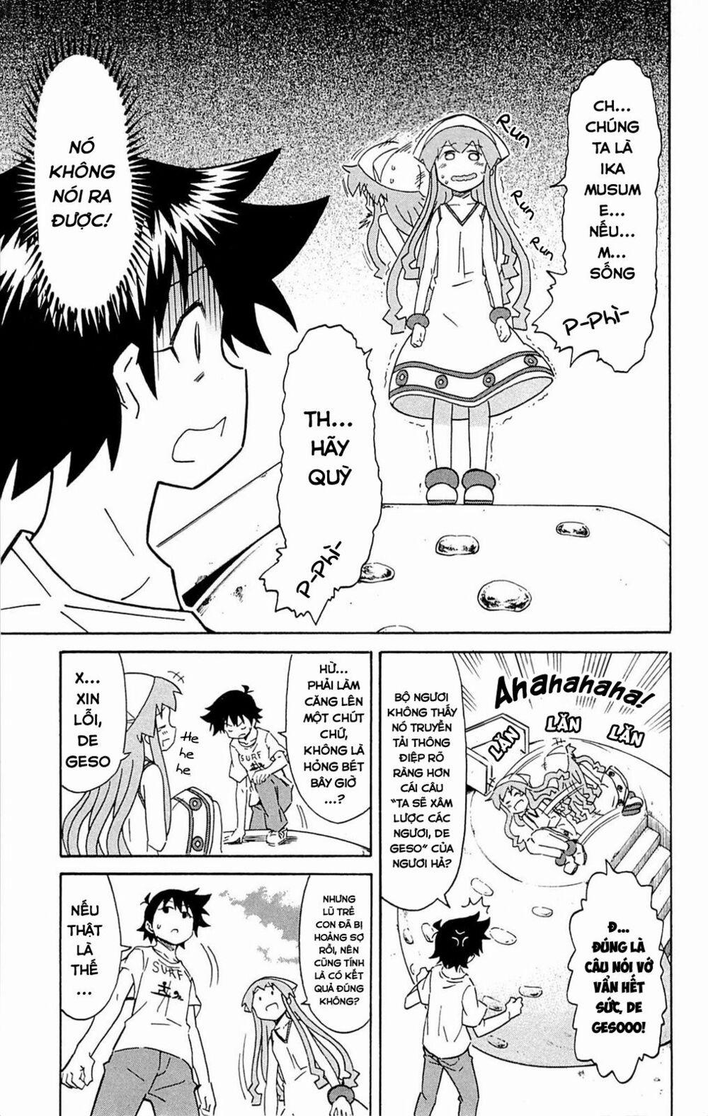 Shinryaku! Ika Musume 0 Giới Thiệu Hả? trang 8