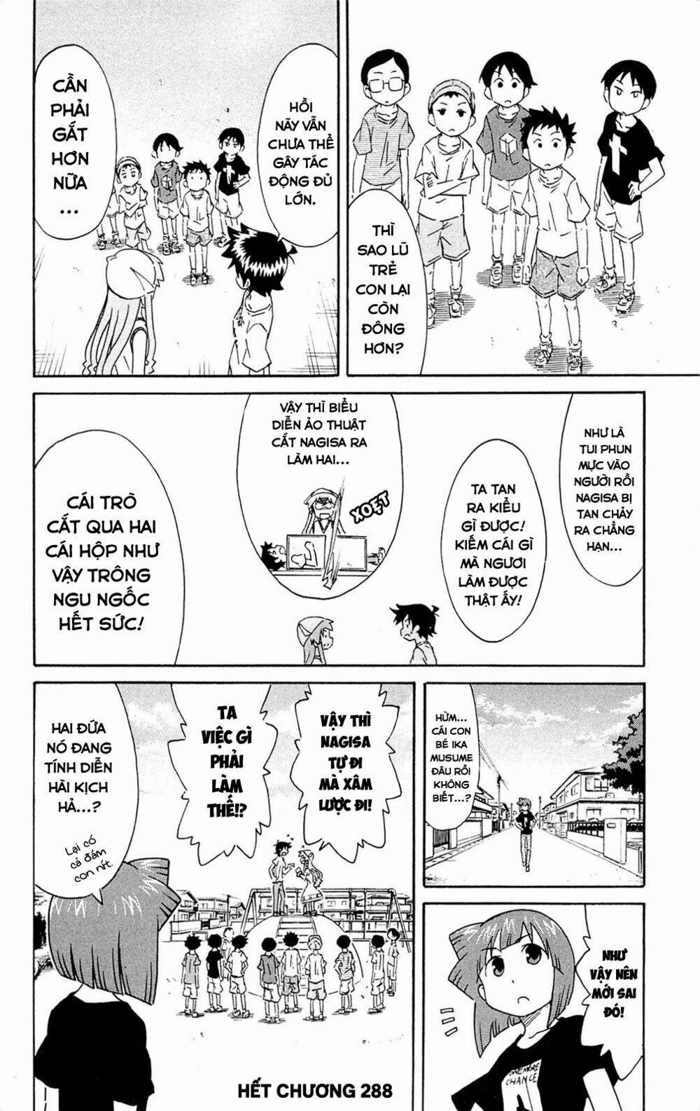 Shinryaku! Ika Musume 0 Giới Thiệu Hả? trang 9