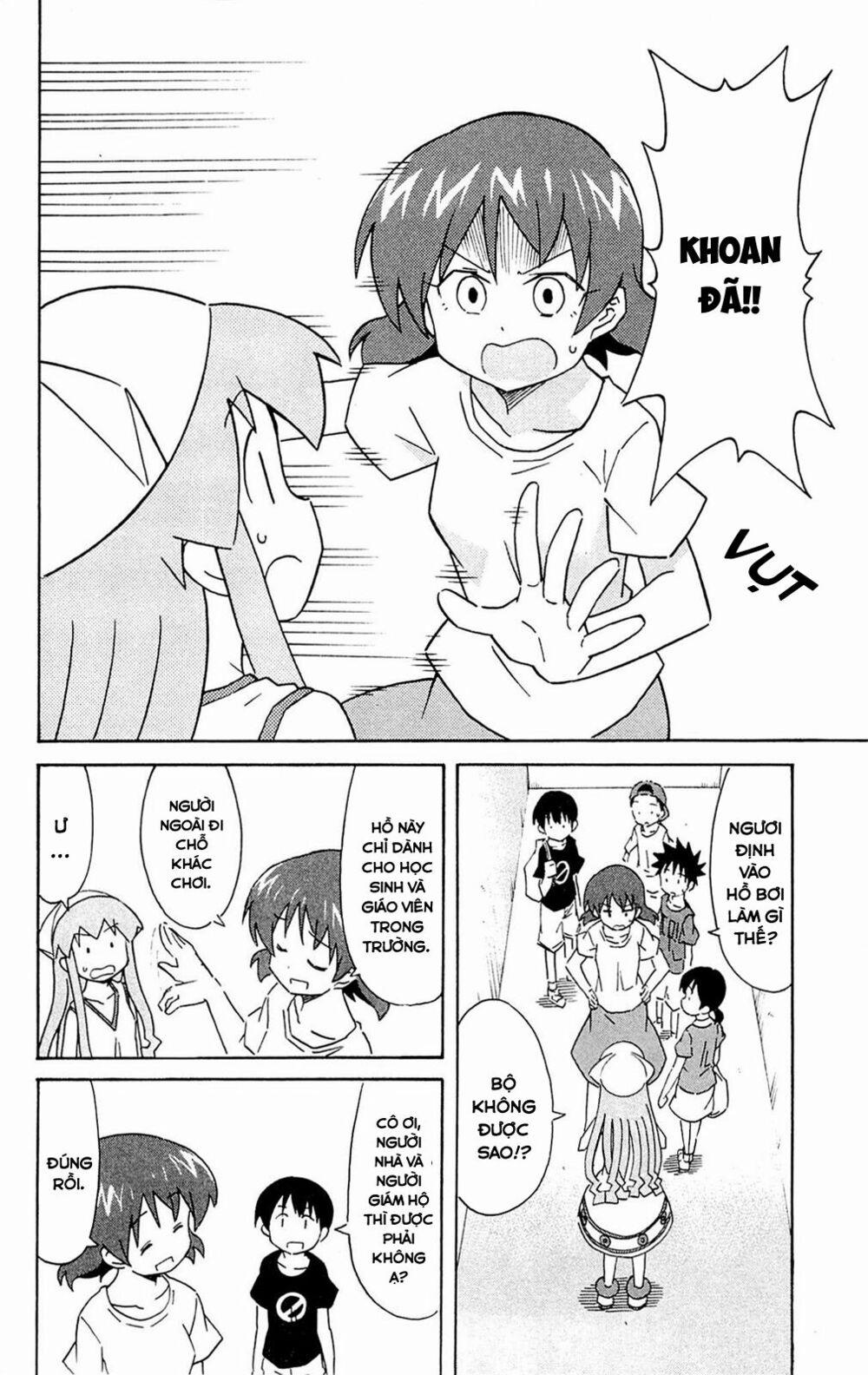 Shinryaku! Ika Musume 0 Hồ bơi trong trường hả? trang 2