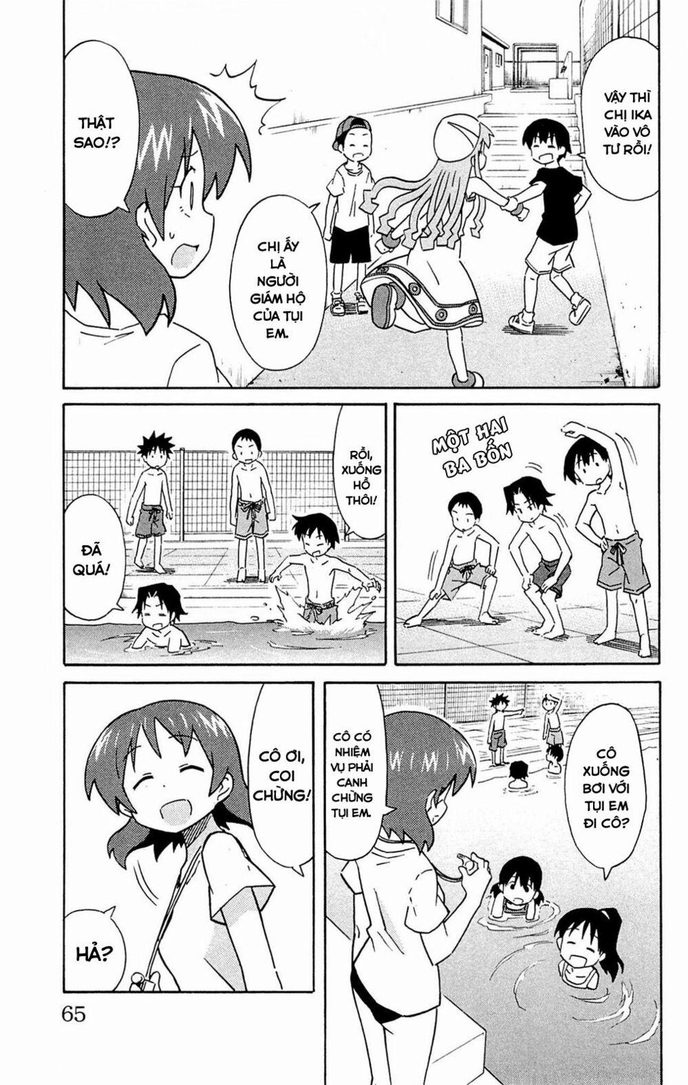Shinryaku! Ika Musume 0 Hồ bơi trong trường hả? trang 3