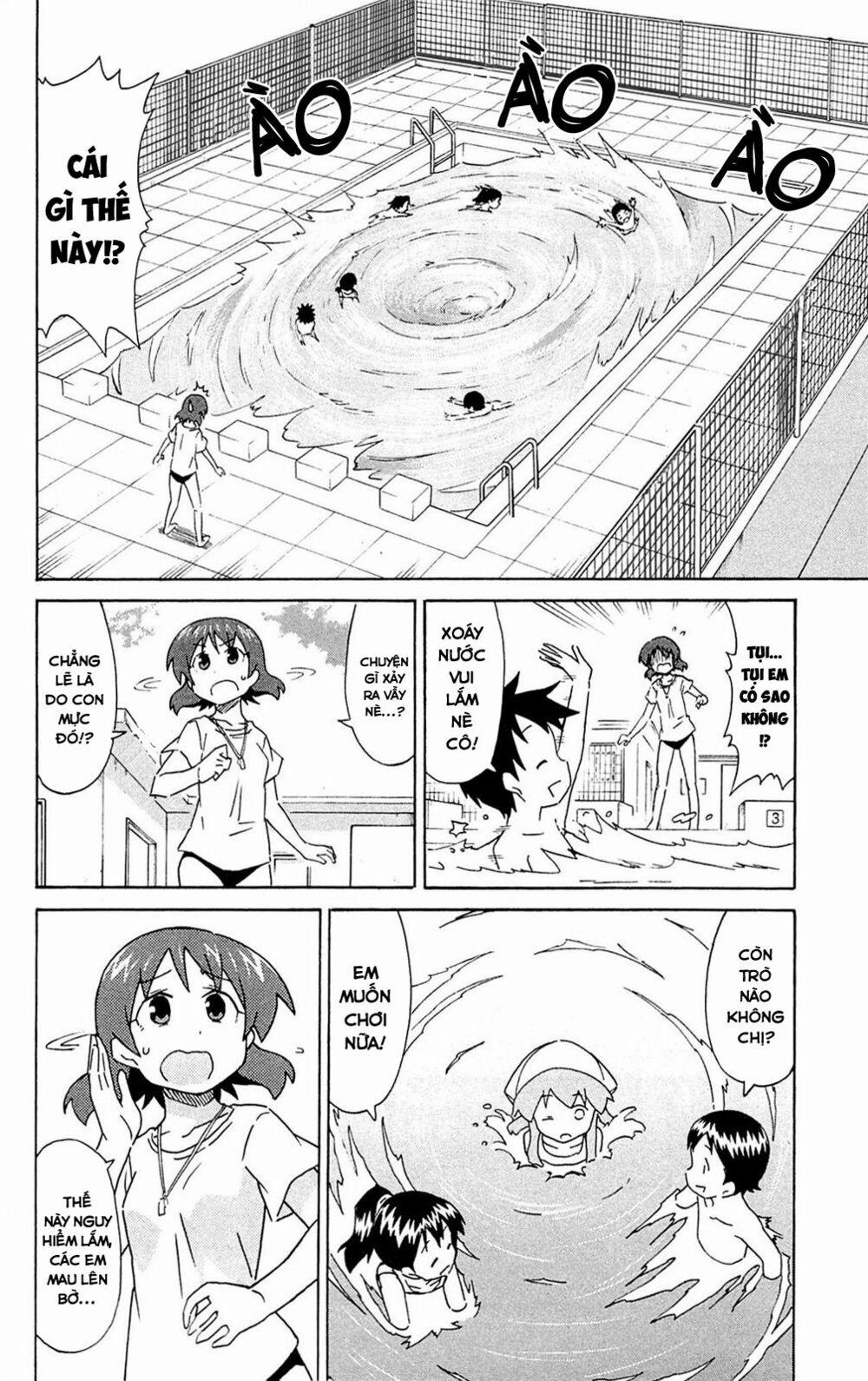 Shinryaku! Ika Musume 0 Hồ bơi trong trường hả? trang 6