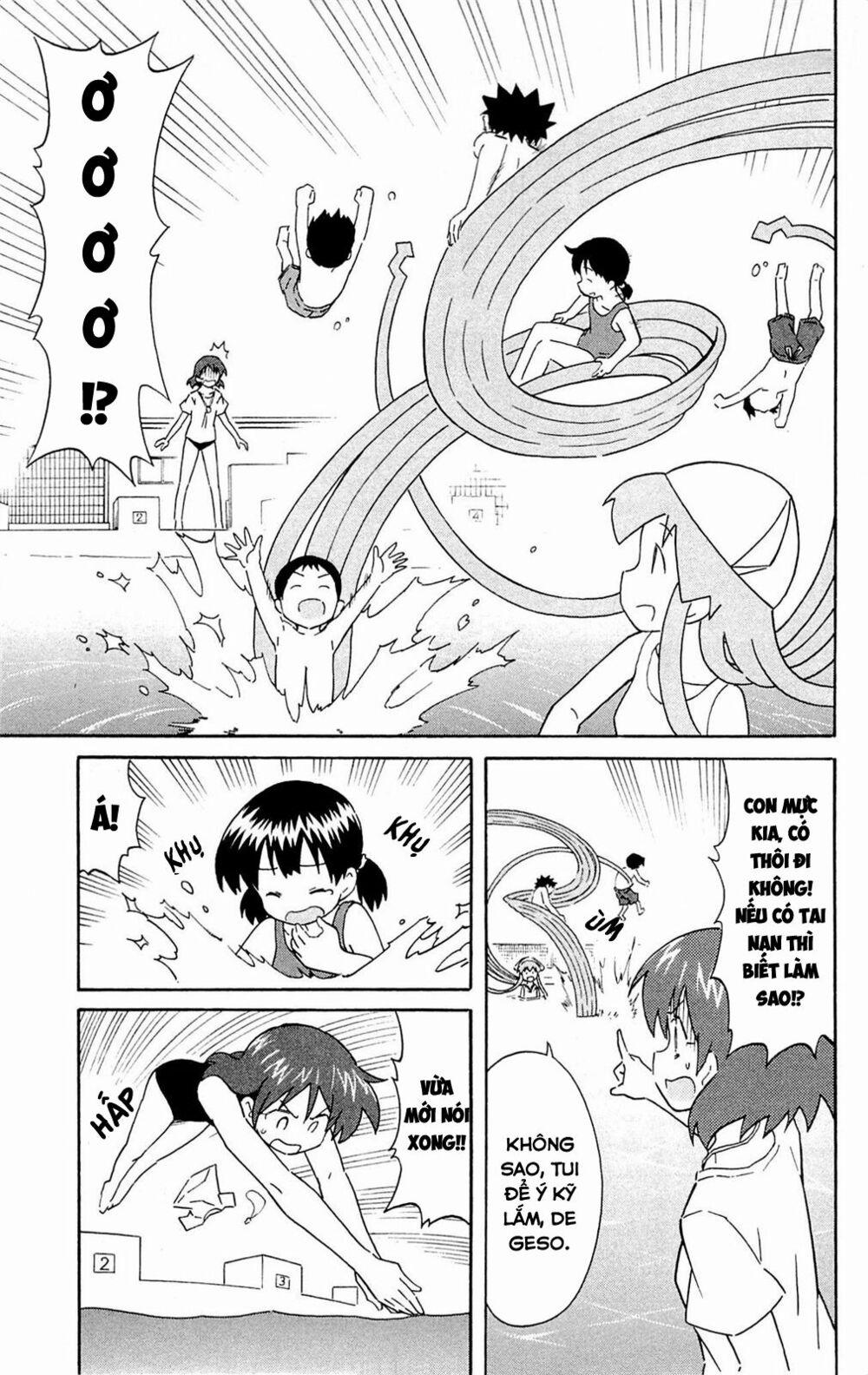 Shinryaku! Ika Musume 0 Hồ bơi trong trường hả? trang 7
