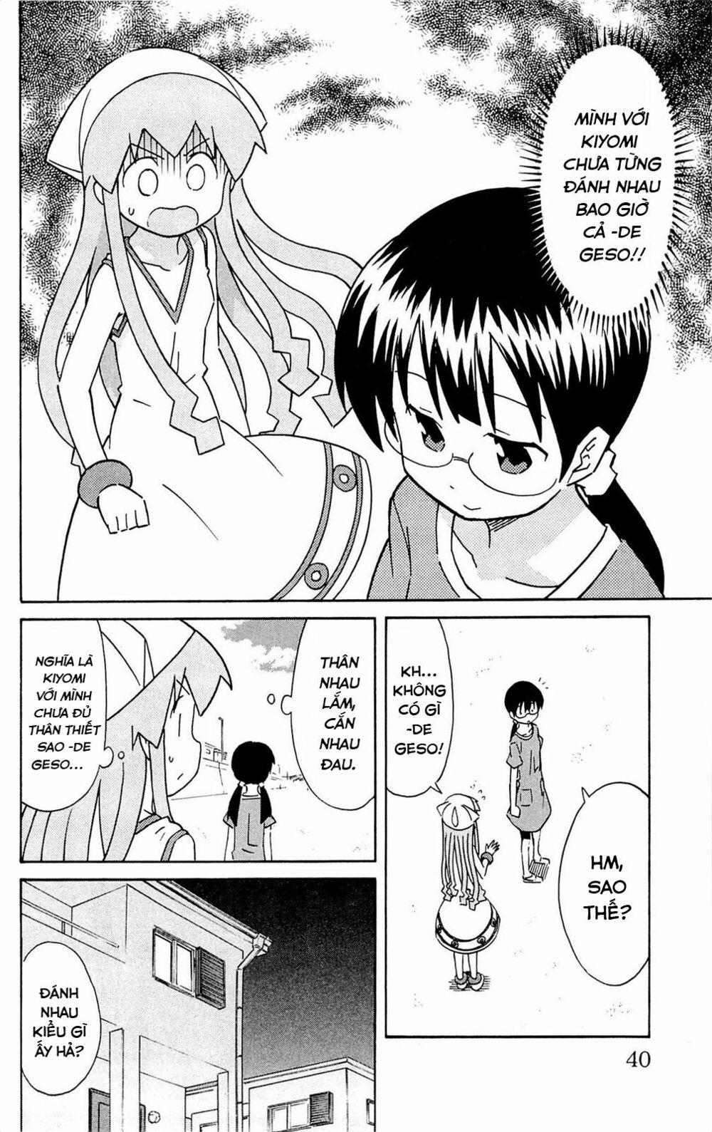 Shinryaku! Ika Musume 0 Không nên đánh nhau hả? trang 3