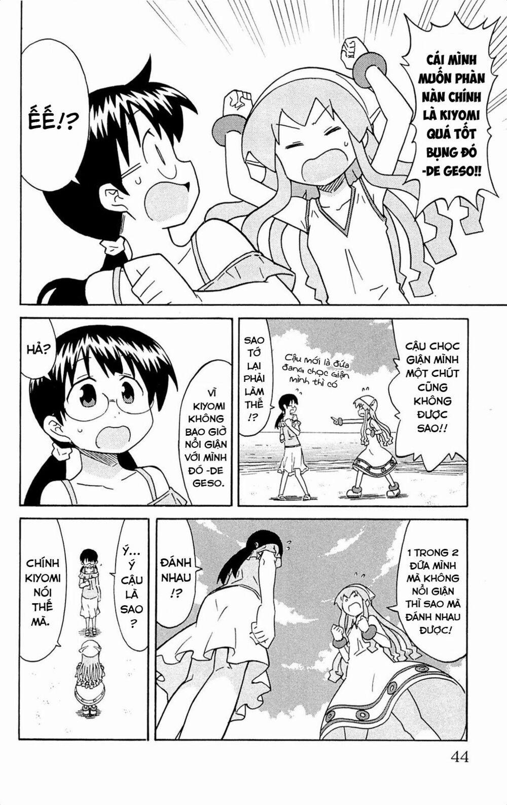 Shinryaku! Ika Musume 0 Không nên đánh nhau hả? trang 7