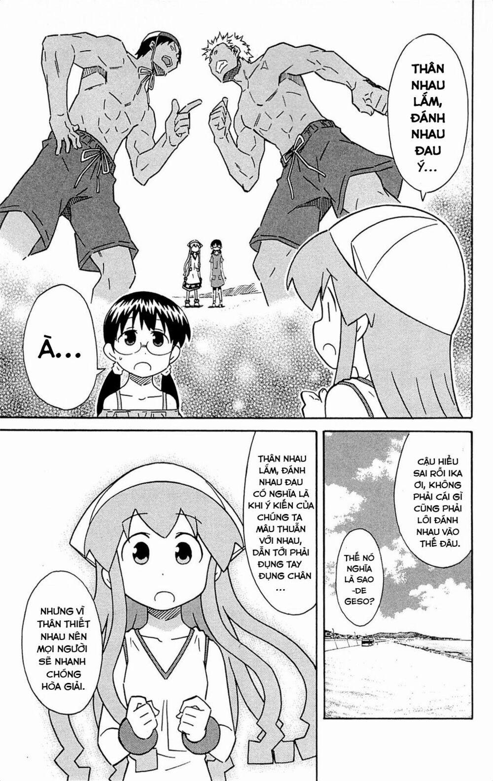 Shinryaku! Ika Musume 0 Không nên đánh nhau hả? trang 8