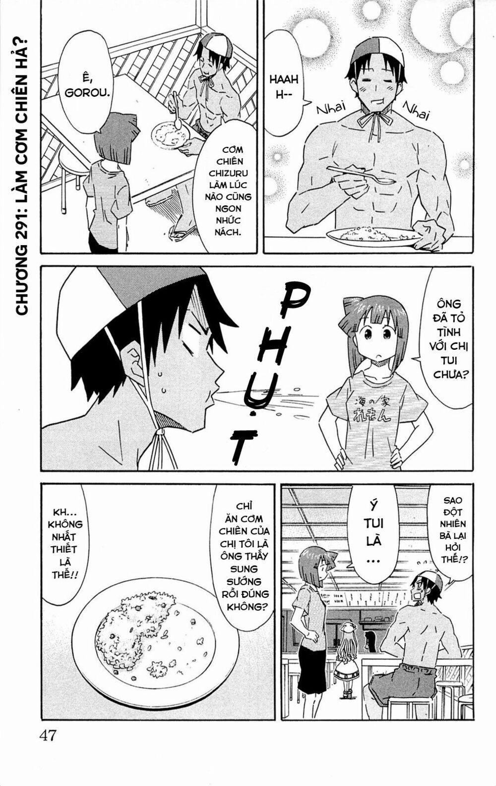 Shinryaku! Ika Musume 0 Làm Cơm Chiên Hả? trang 0