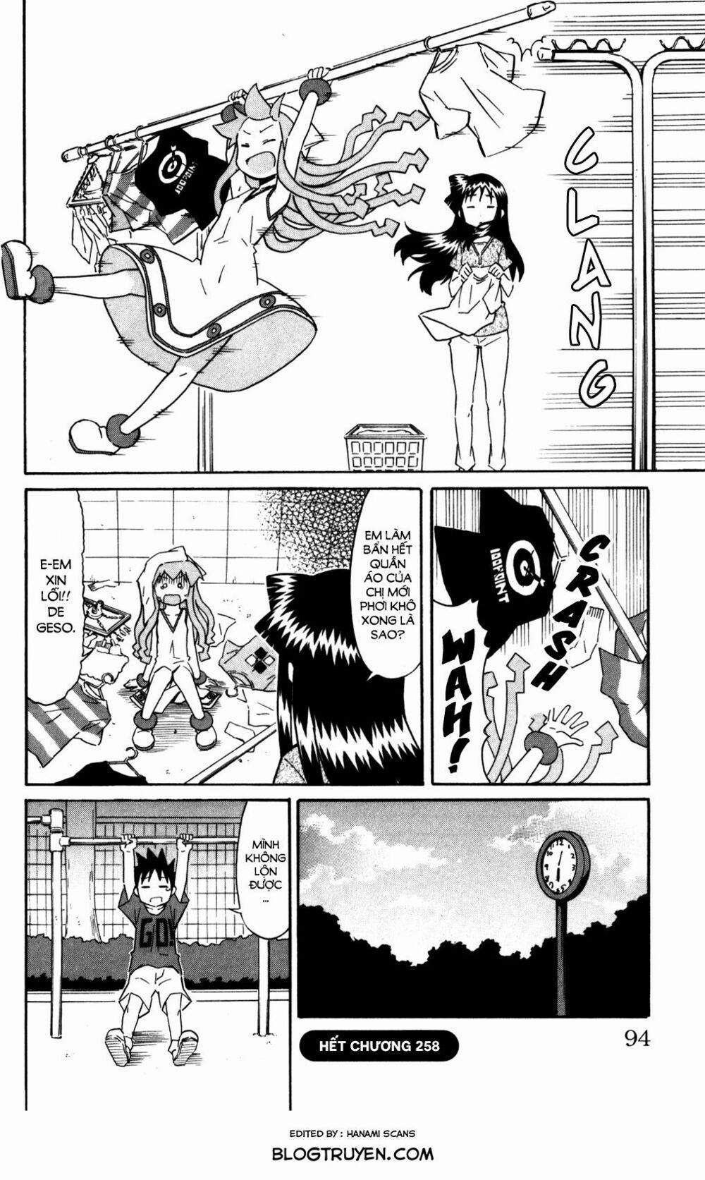 Shinryaku! Ika Musume 0 Lộn xà hả? trang 8