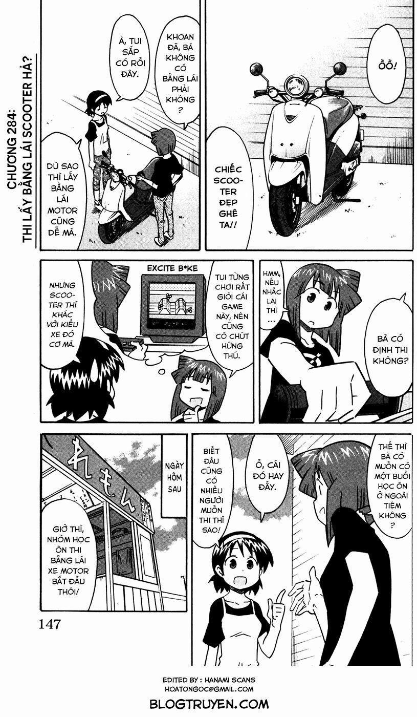 Shinryaku! Ika Musume 0 Thi lấy bằng lái Scooter hả? trang 1