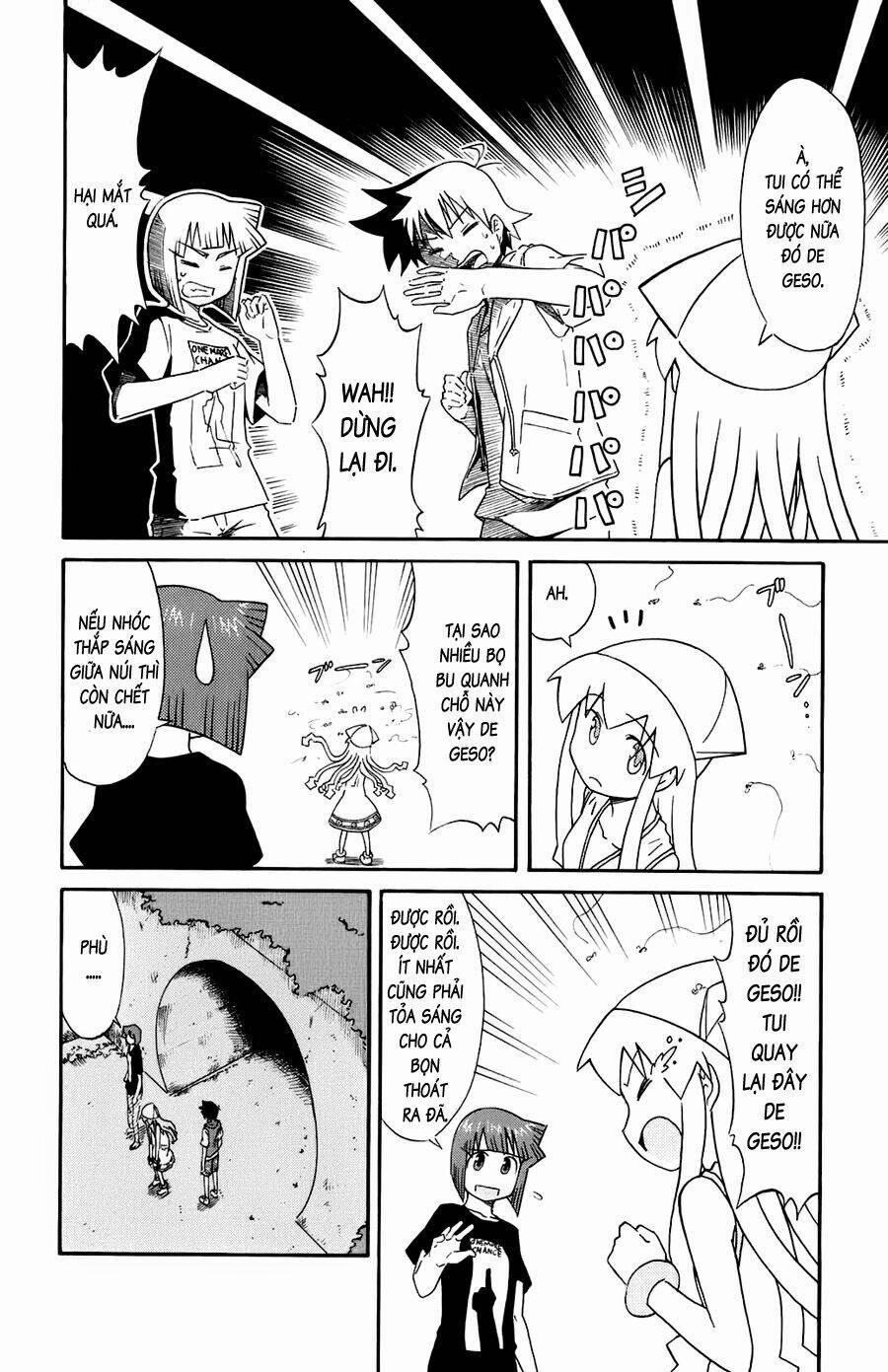 Shinryaku! Ika Musume 100 trang 5