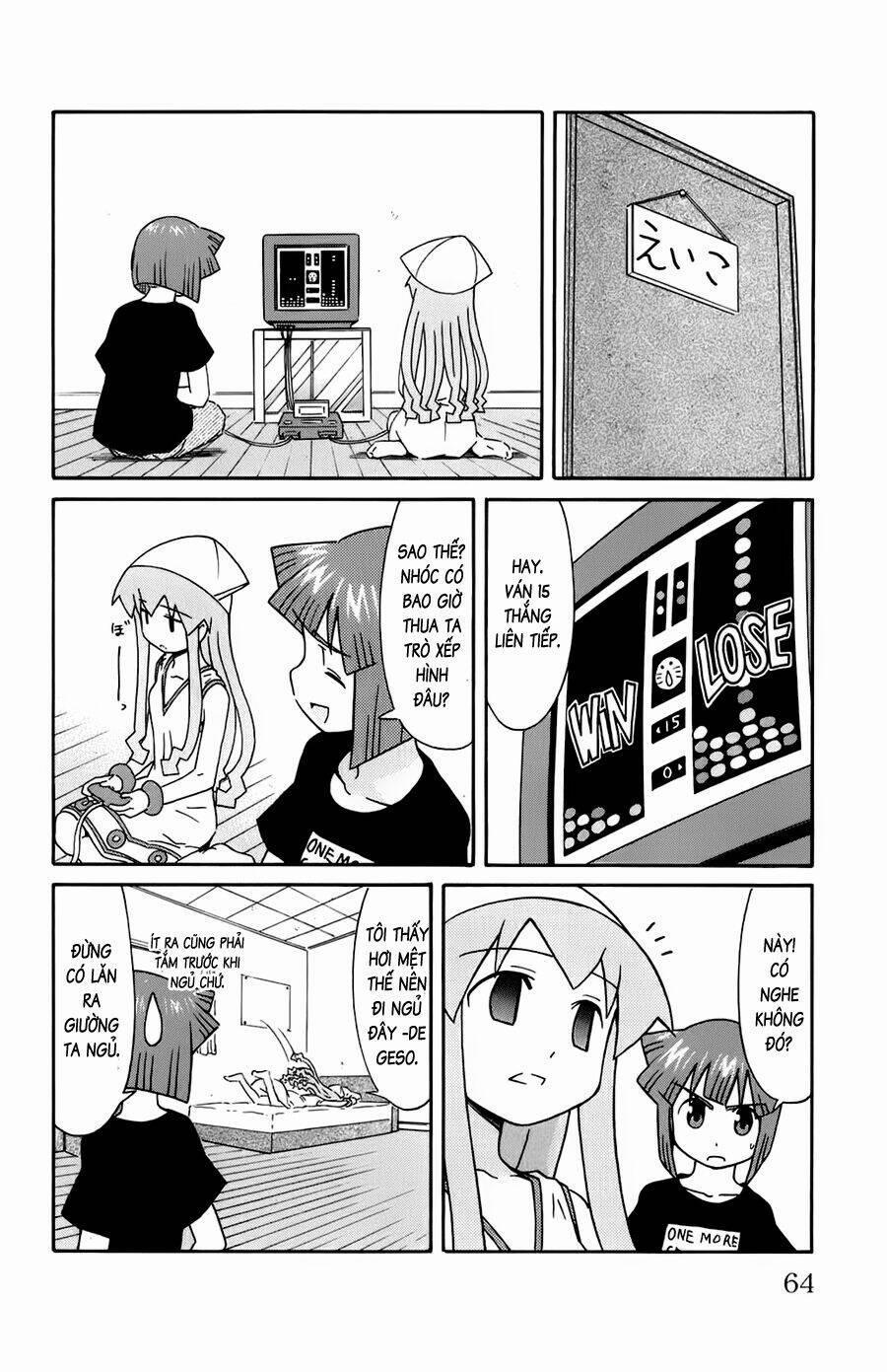 Shinryaku! Ika Musume 103 trang 1