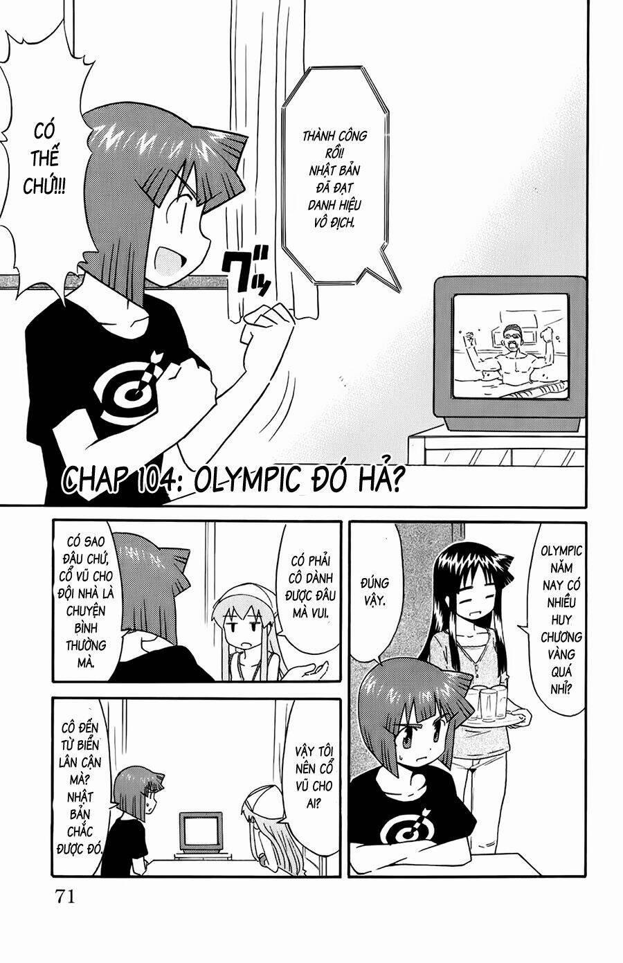 Shinryaku! Ika Musume 104 trang 0