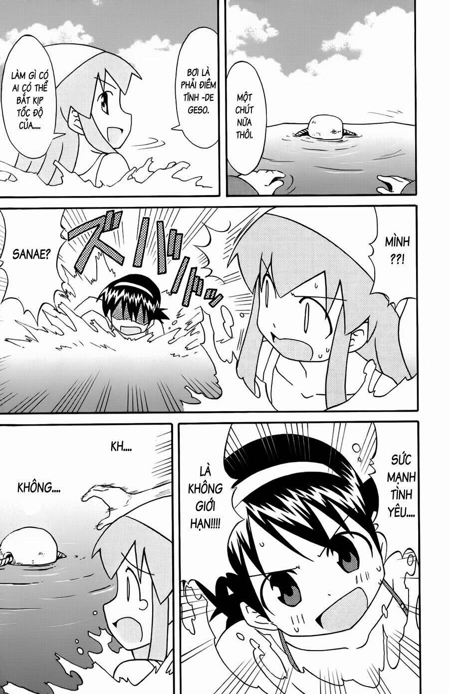 Shinryaku! Ika Musume 104 trang 6