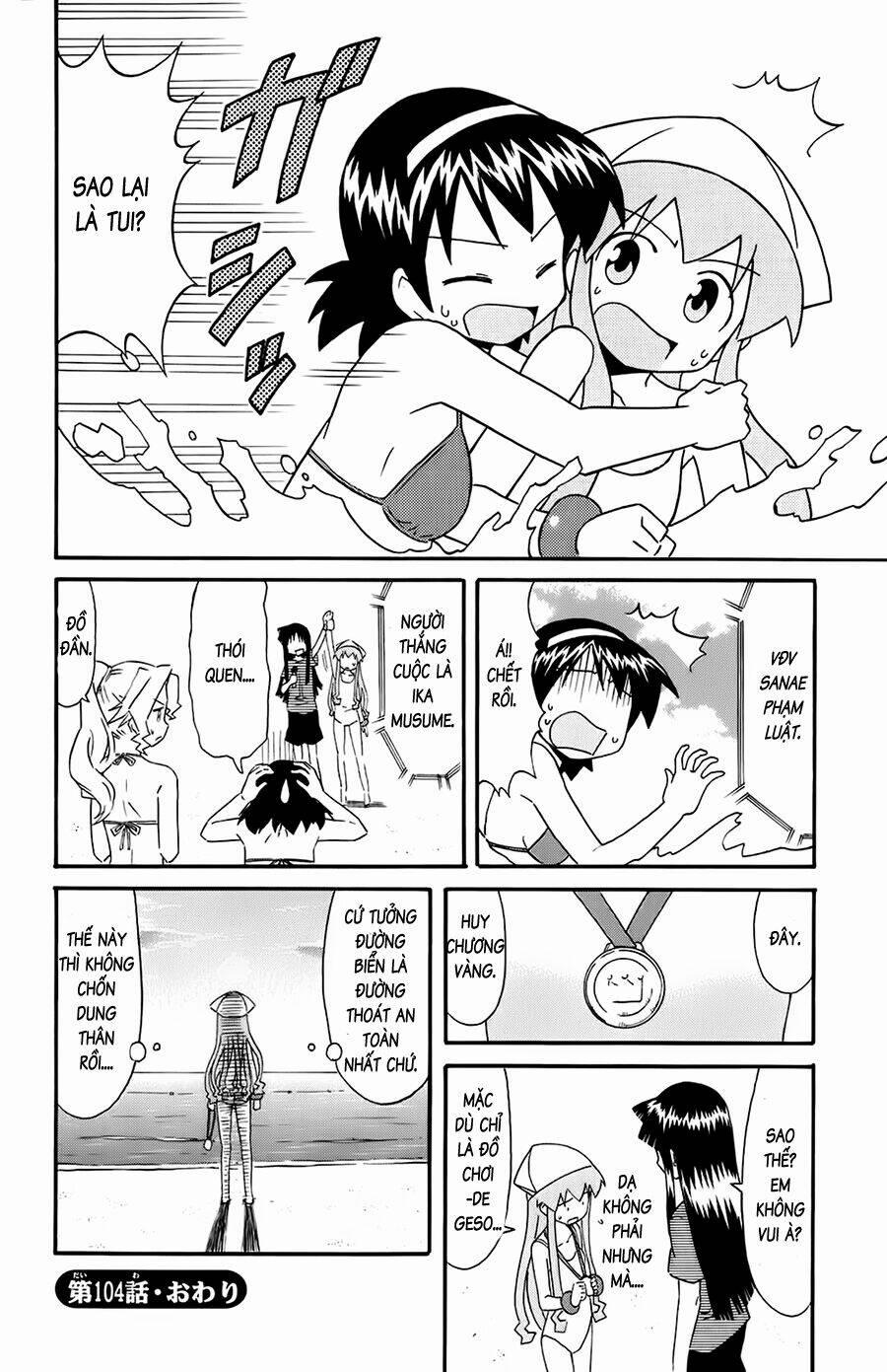 Shinryaku! Ika Musume 104 trang 7