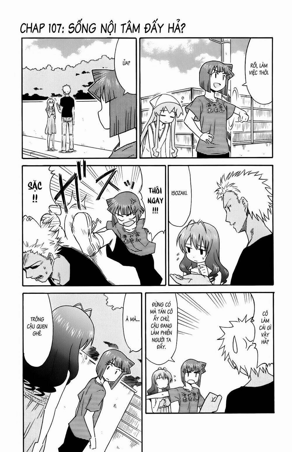 Shinryaku! Ika Musume 107 trang 0