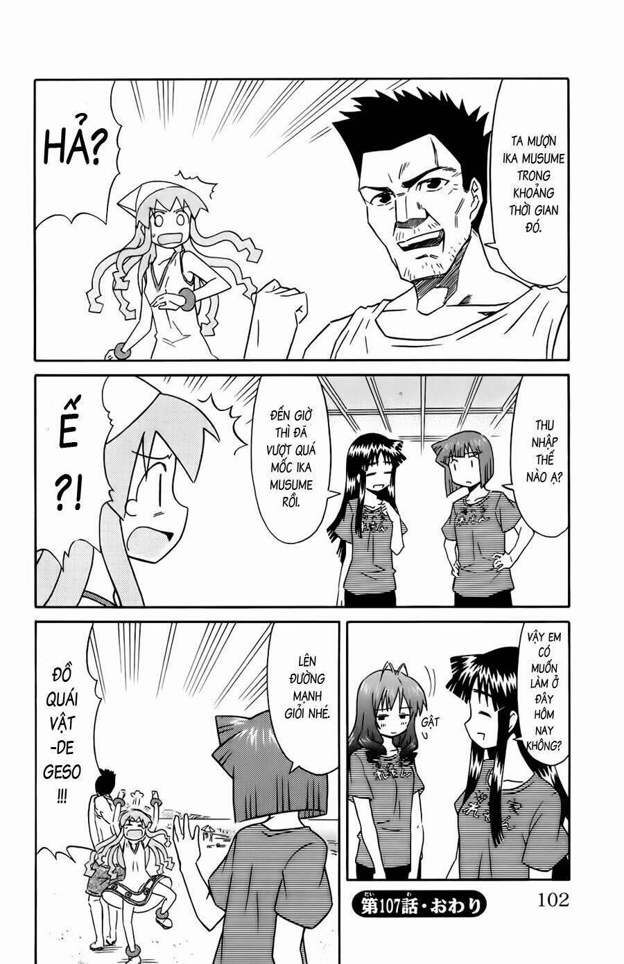 Shinryaku! Ika Musume 107 trang 7
