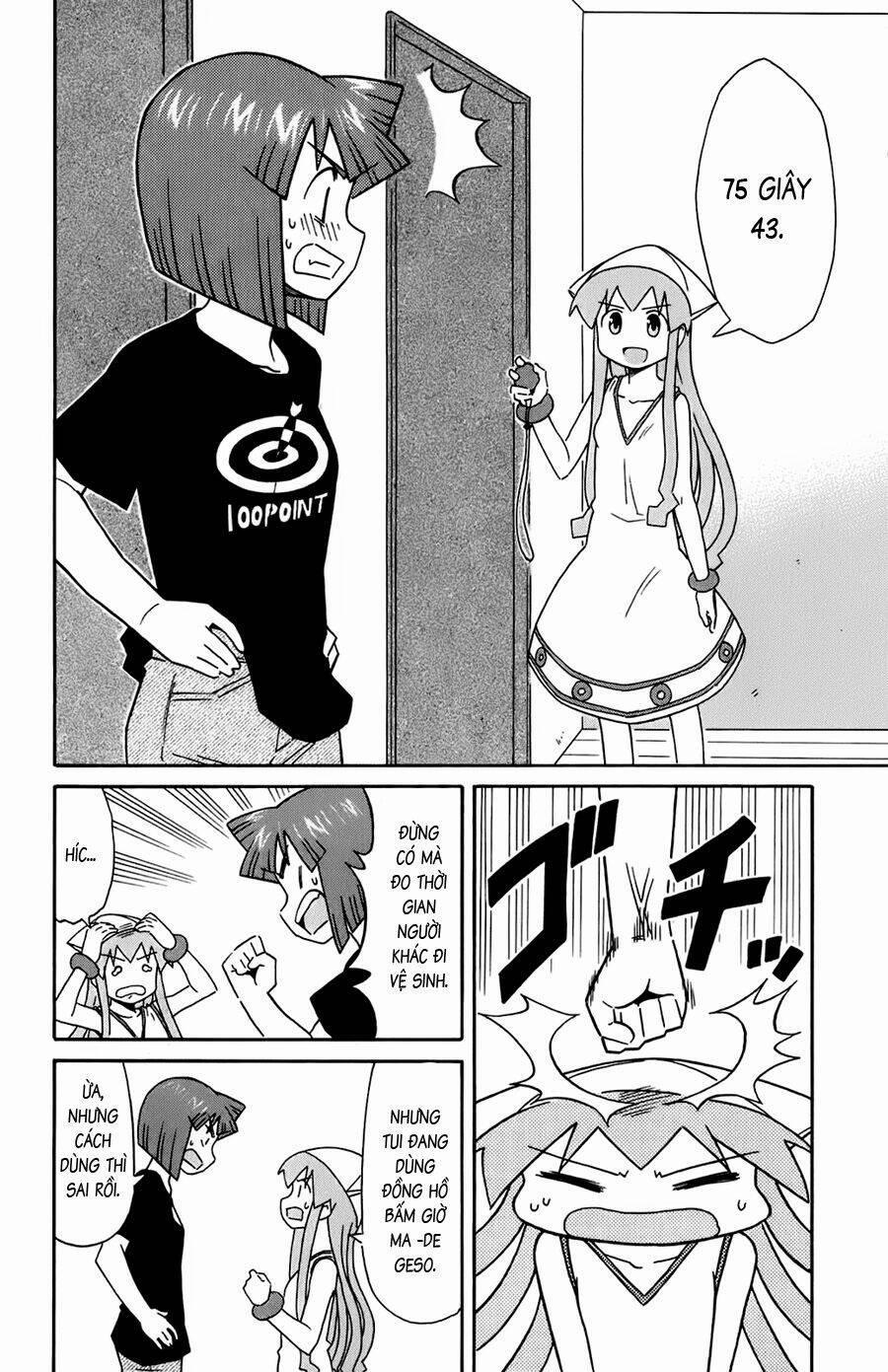 Shinryaku! Ika Musume 109 trang 1