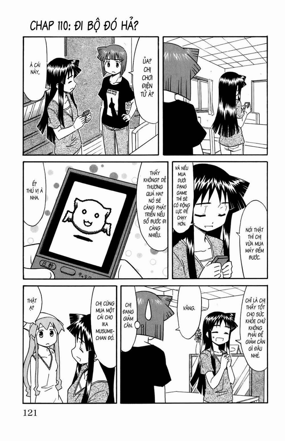 Shinryaku! Ika Musume 110 trang 0