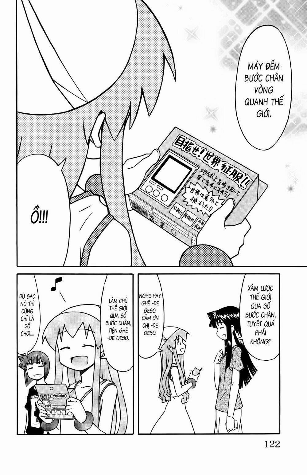 Shinryaku! Ika Musume 110 trang 1