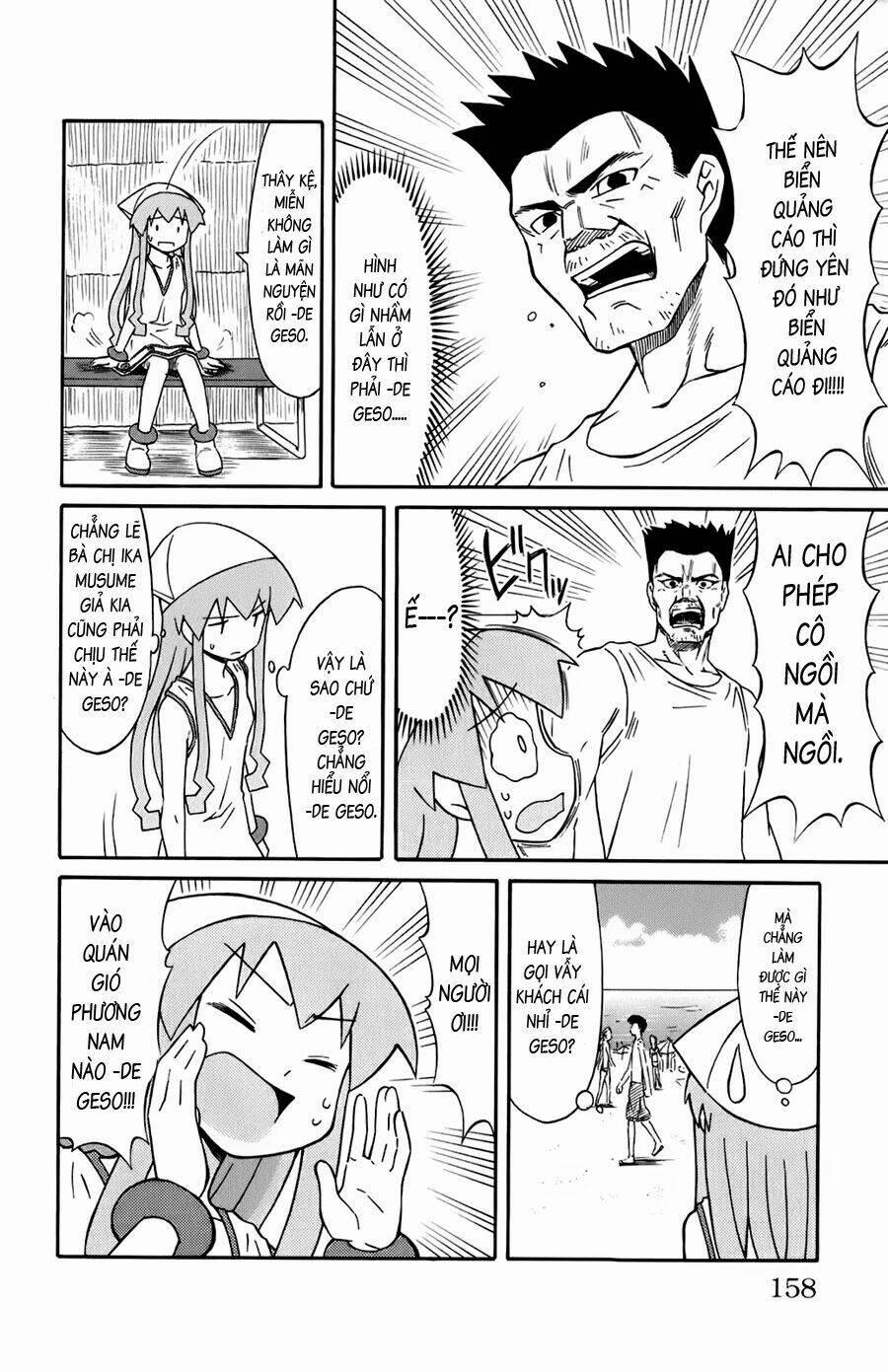Shinryaku! Ika Musume 114 trang 3
