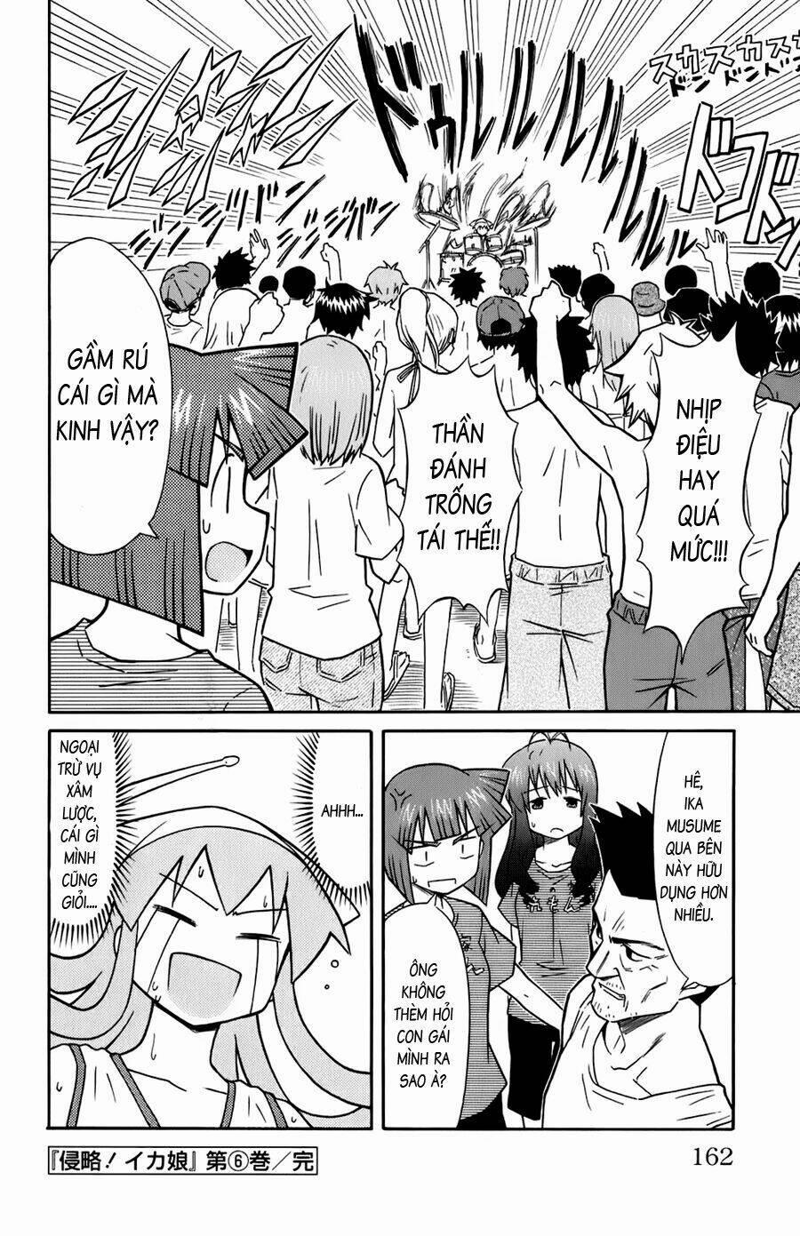 Shinryaku! Ika Musume 114 trang 7