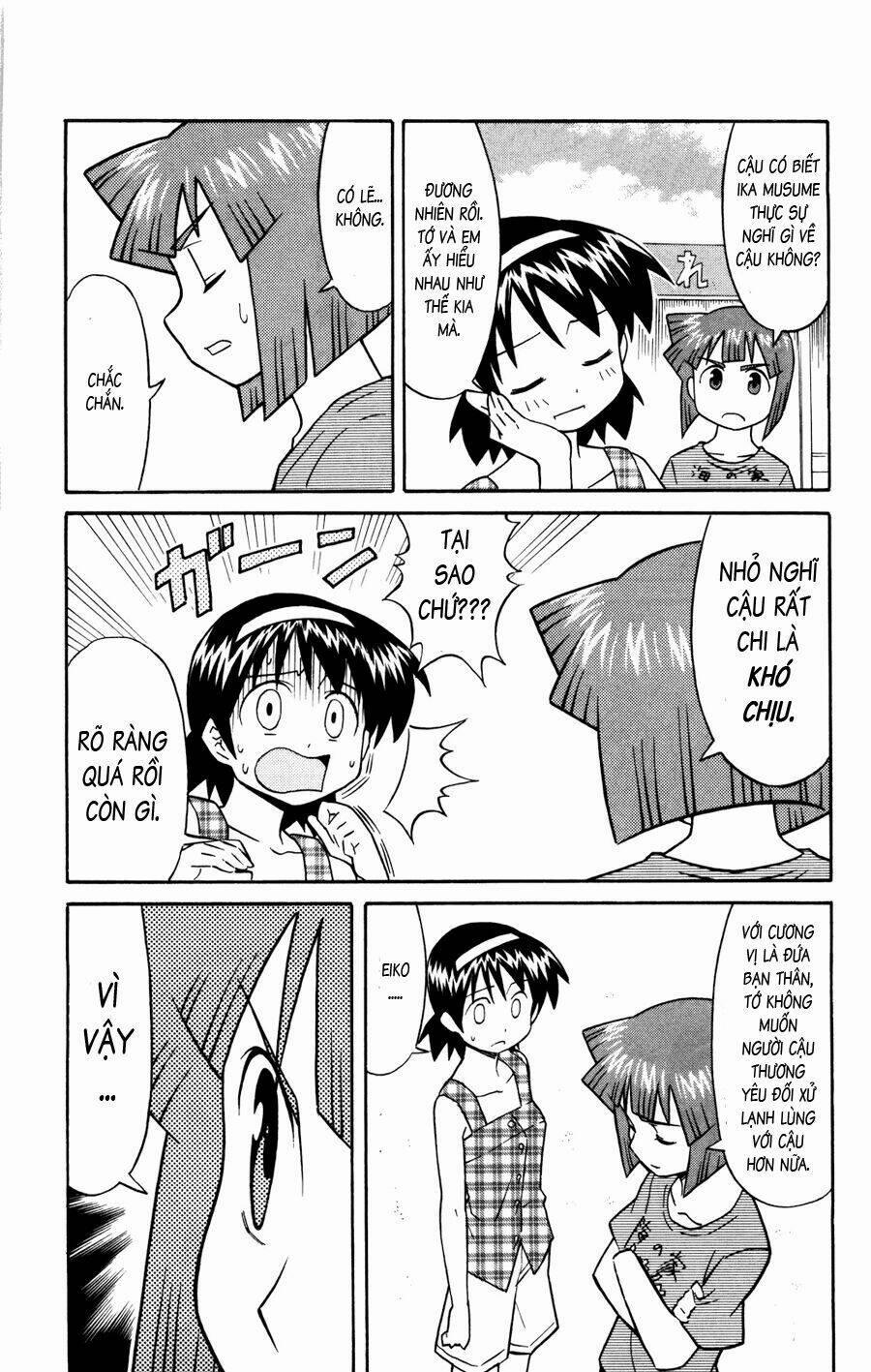 Shinryaku! Ika Musume 116 trang 2