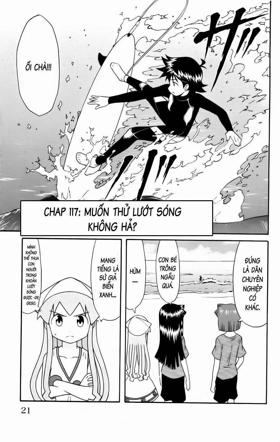 Shinryaku! Ika Musume 117 trang 0