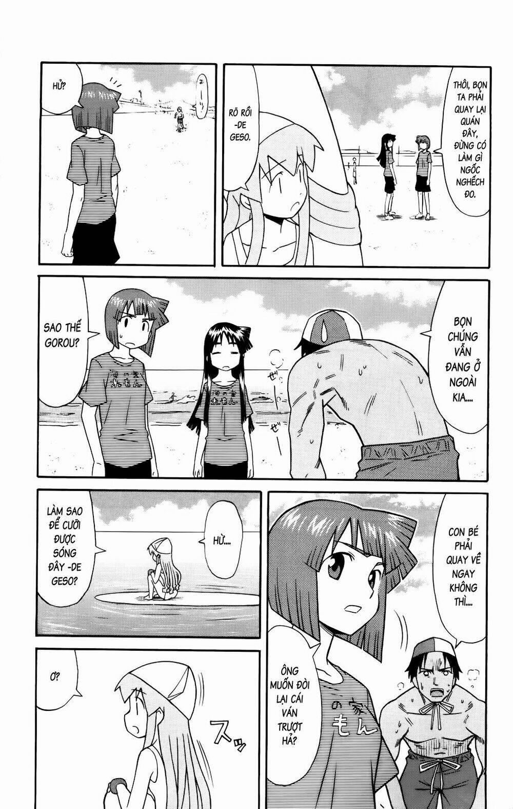 Shinryaku! Ika Musume 117 trang 4