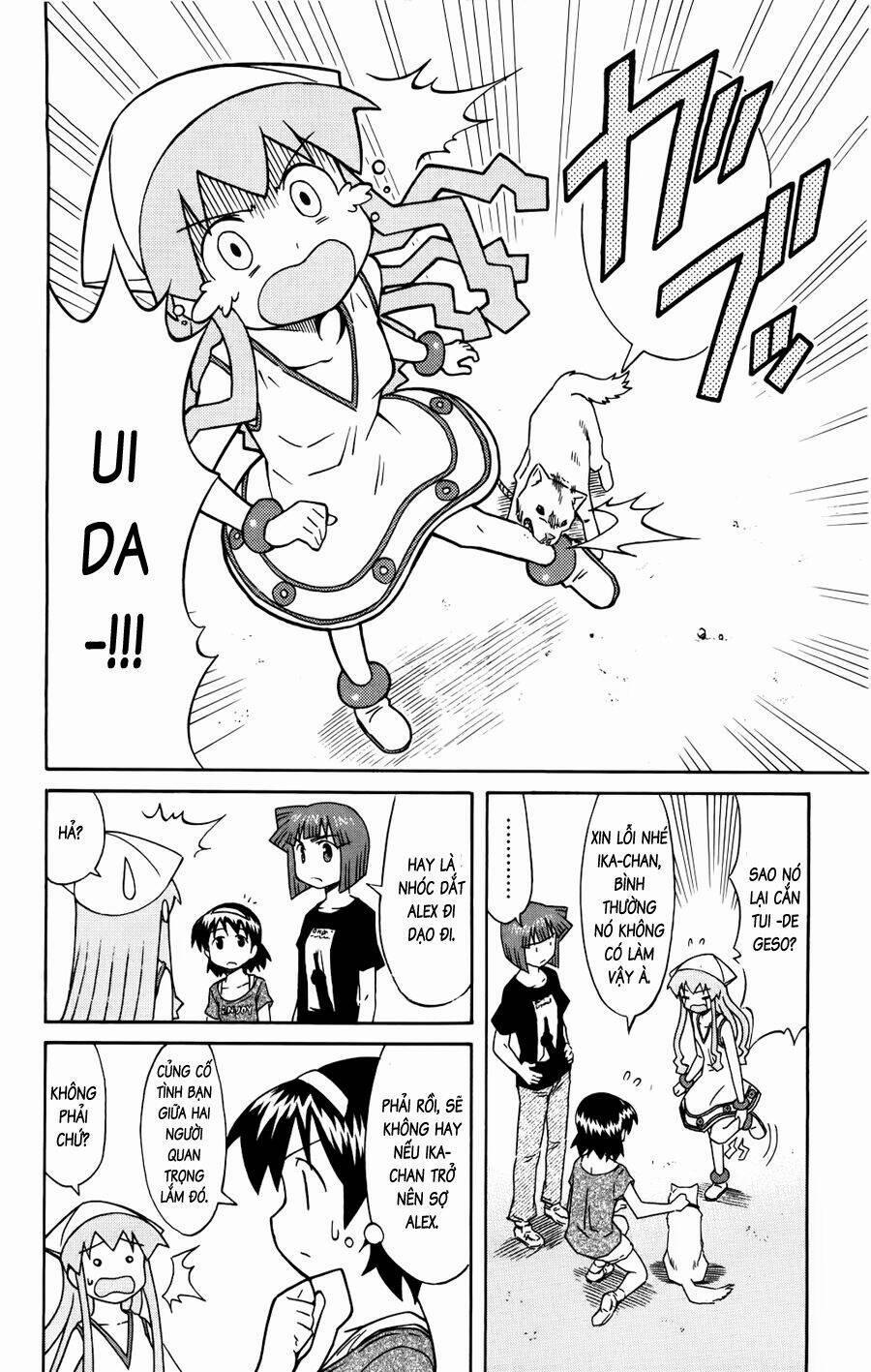 Shinryaku! Ika Musume 118 trang 1