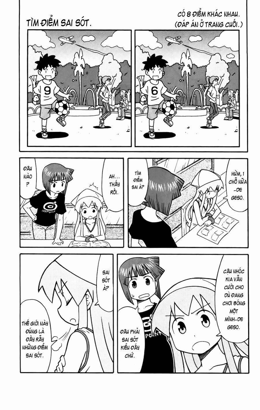 Shinryaku! Ika Musume 119 trang 0