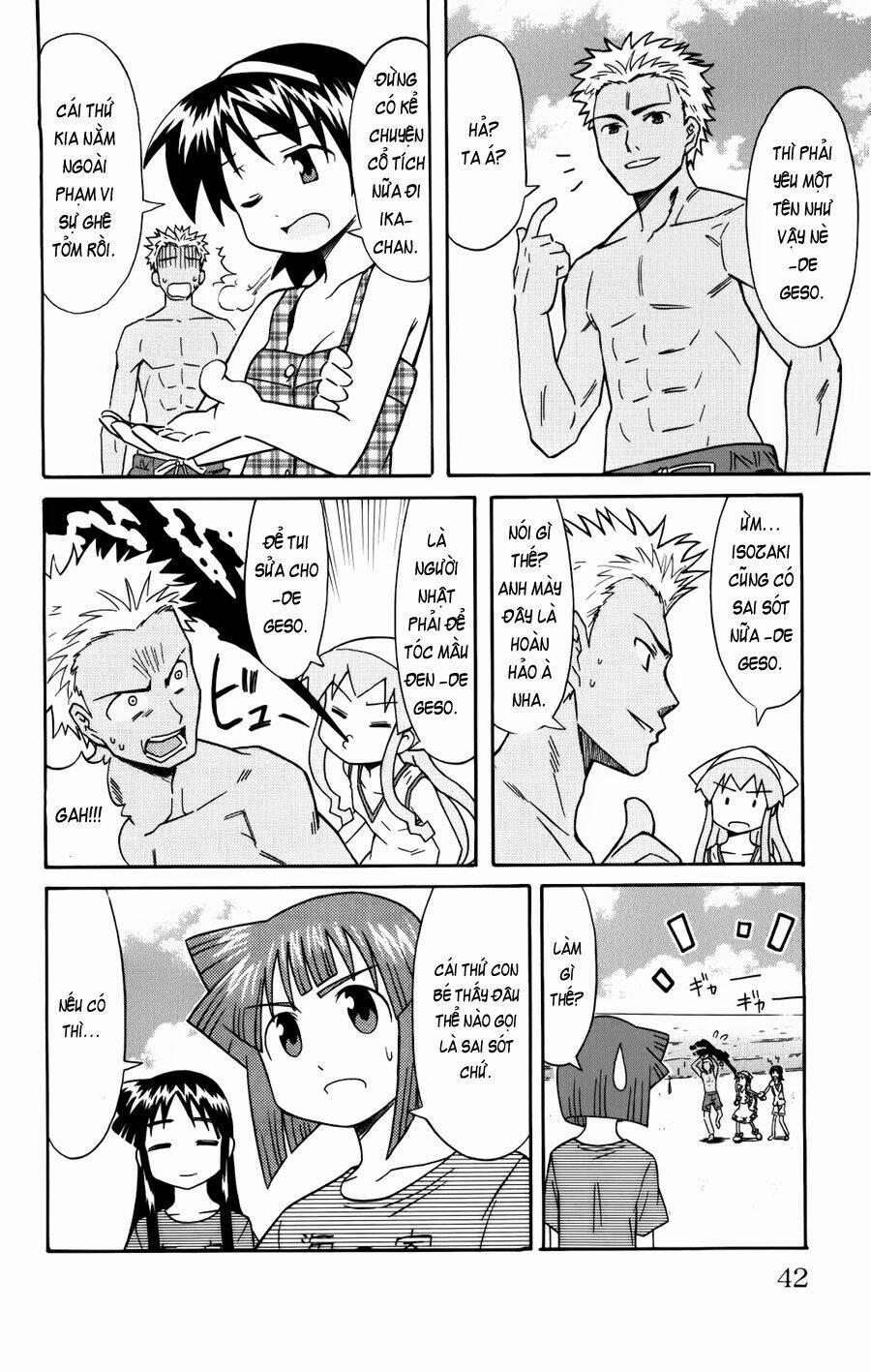 Shinryaku! Ika Musume 119 trang 5