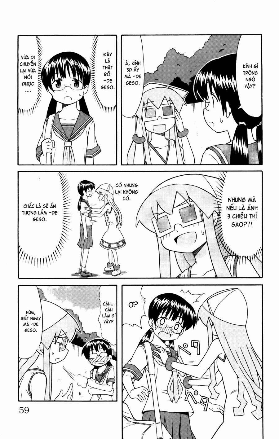 Shinryaku! Ika Musume 121 trang 4