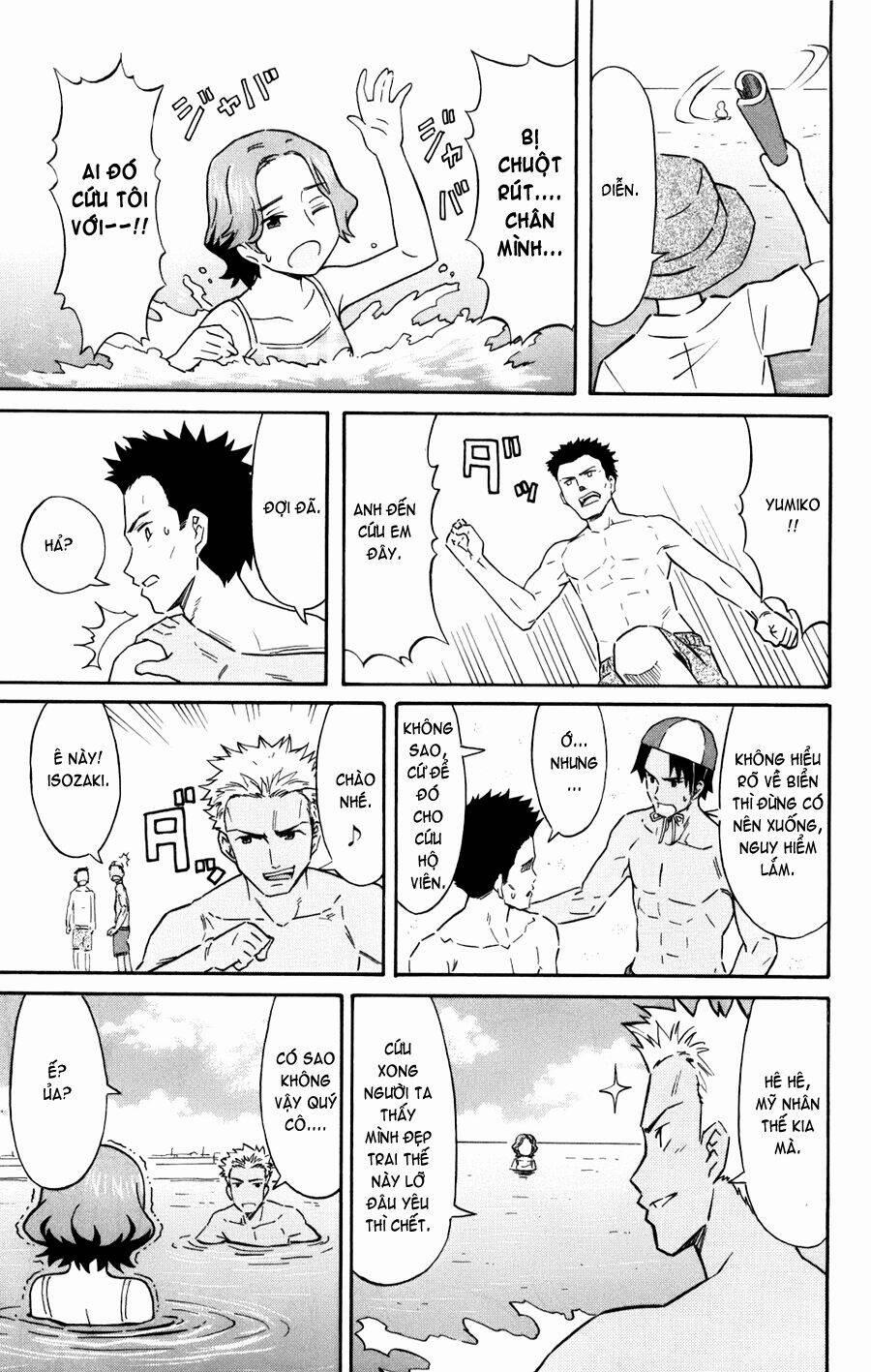 Shinryaku! Ika Musume 122 trang 4