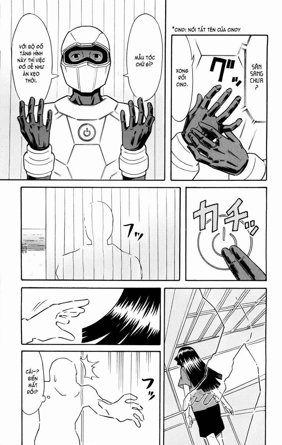 Shinryaku! Ika Musume 123 trang 2