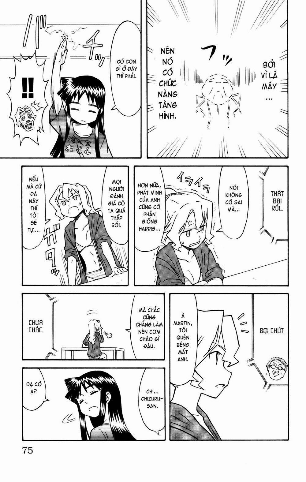 Shinryaku! Ika Musume 123 trang 4