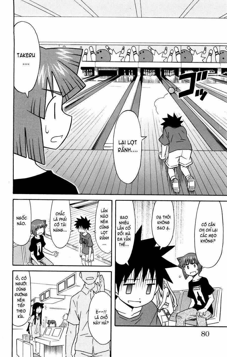 Shinryaku! Ika Musume 124 trang 1