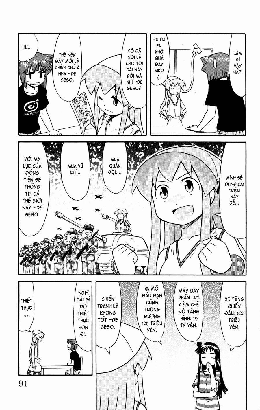 Shinryaku! Ika Musume 125 trang 4