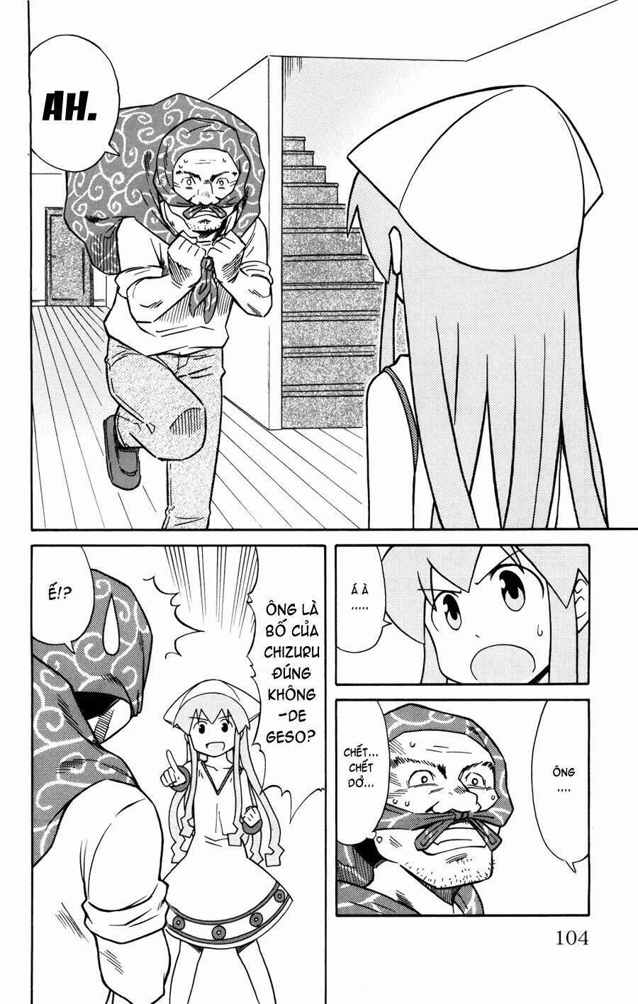 Shinryaku! Ika Musume 127 trang 1