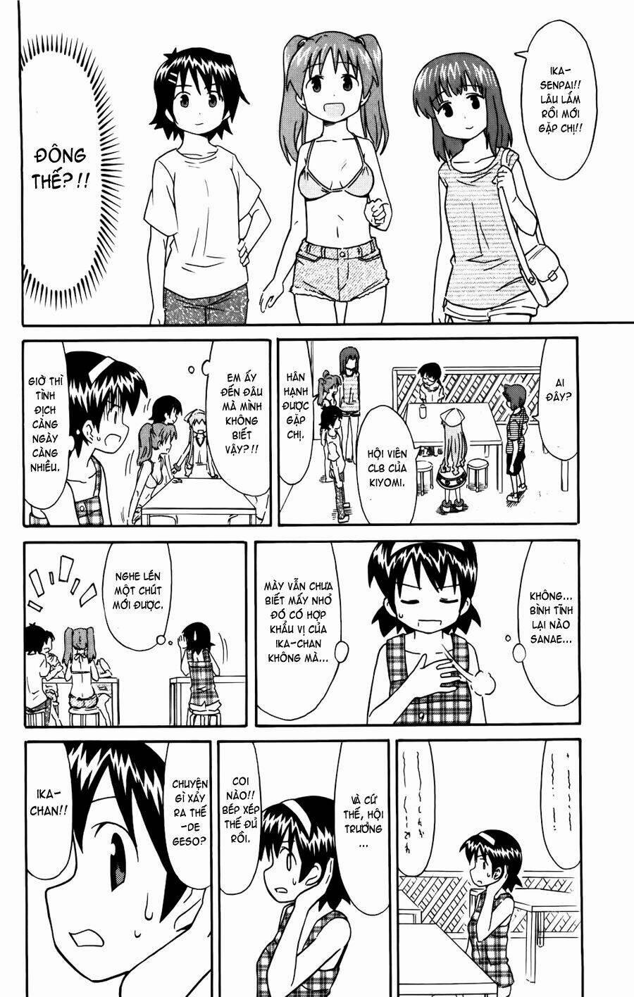 Shinryaku! Ika Musume 134 trang 12