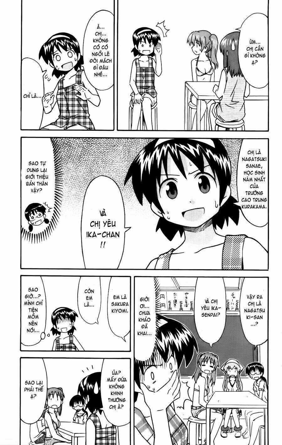 Shinryaku! Ika Musume 134 trang 13