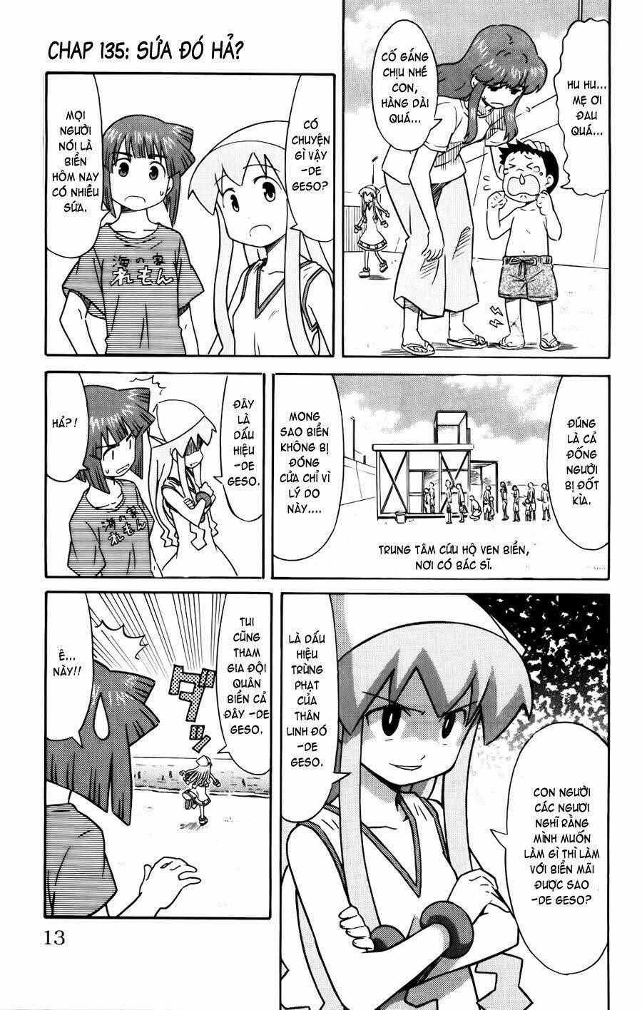 Shinryaku! Ika Musume 135 trang 0